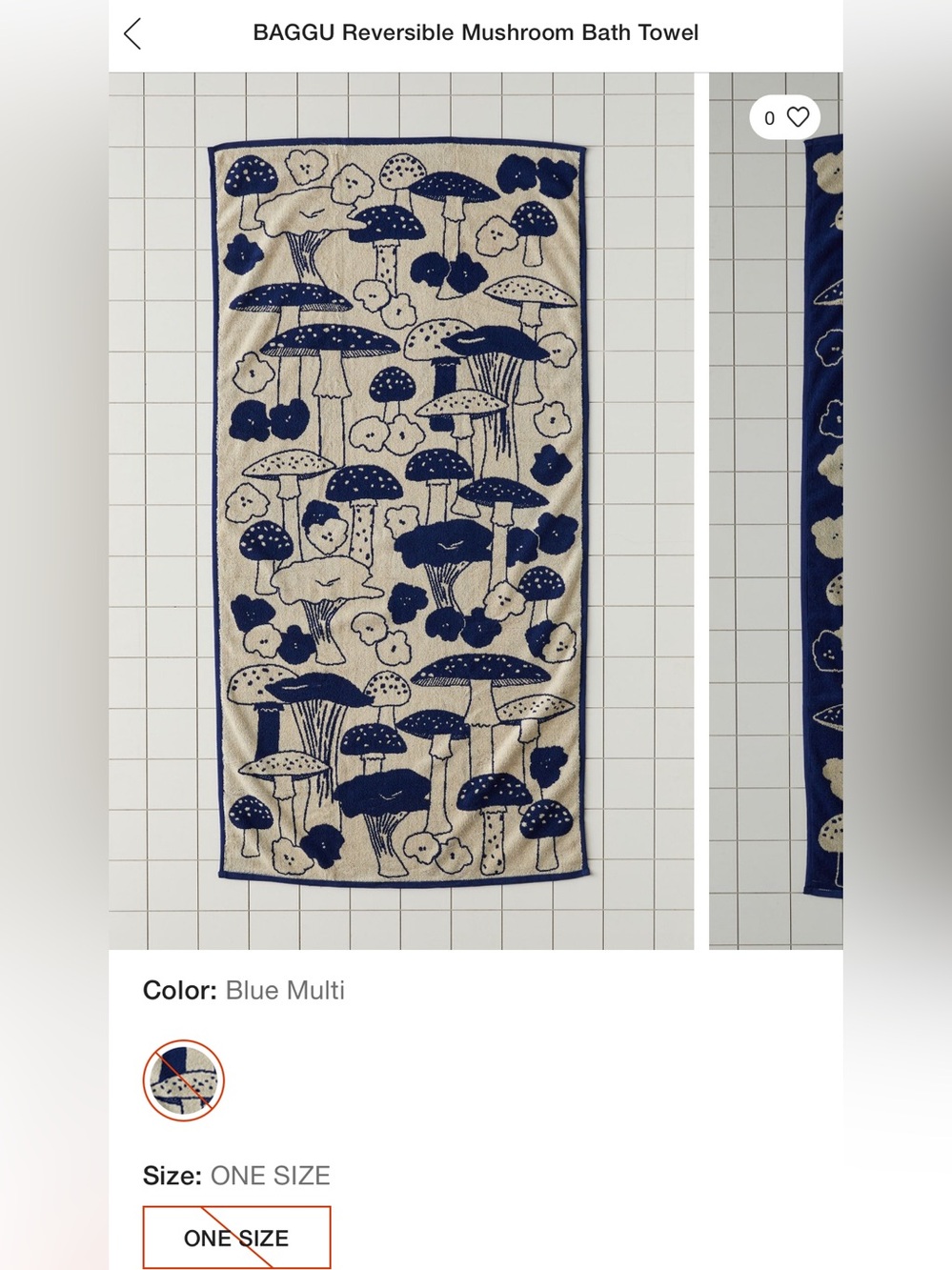 Baggu Bath Towel - Mushrooms - Picture 5 of 5